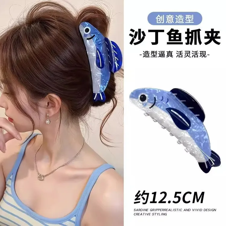 沙丁鱼网红抓夹个性发夹小众高级发抓法式可爱甜美后脑勺百搭创意