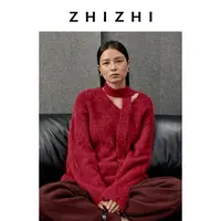 致知 好事近 羊驼拉毛围巾V领毛衣宽松25年冬季新款ZZ2EWKZL006