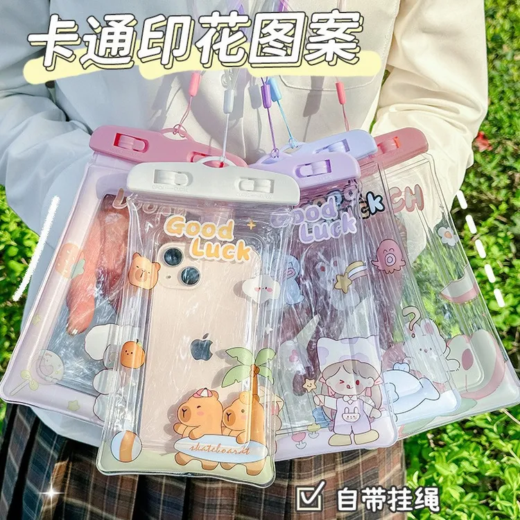 可触屏手机防水袋触屏游泳漂流专用密封气囊保护袋卡通防水手机套