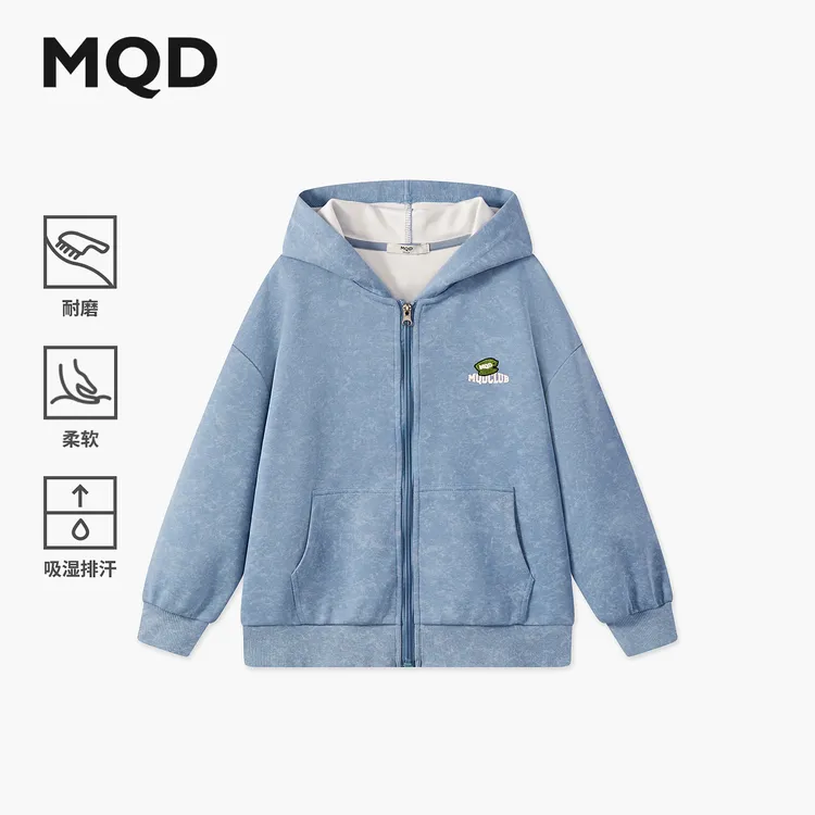 MQD男童25秋新款街潮学院风宽松落肩连帽卫衣外套9653W0824