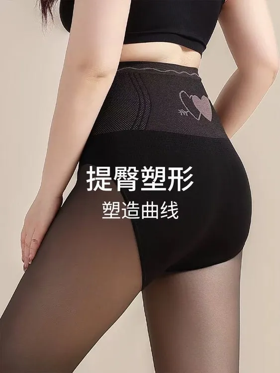 女厚款高腰成人秋冬款保暖打底裤收腹裤薄款裸感性感
