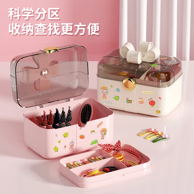 儿童发饰收纳盒发夹发箍皮筋宝宝头绳发卡首饰盒女孩头饰饰品盒子