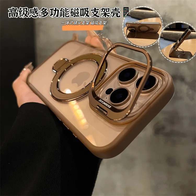 翻盖镜头磁吸支架适用iPhone 17pro苹果16promax手机壳商务保护套