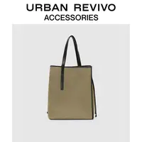URBAN REVIVO2025秋季新款男琥珀流光风拼接单肩包UAMB50131