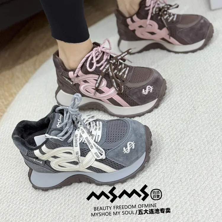 玛莎玛索二棉女款秋冬低跟时尚休闲鞋增高休闲老爹鞋时尚07-319