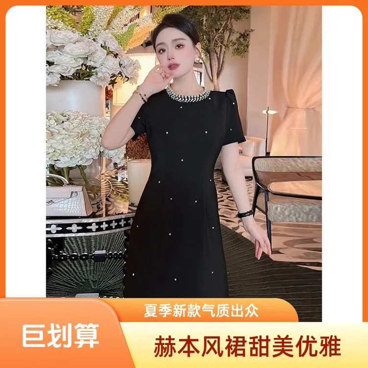 2025新款重工镶钻收腰A字摆黑色连衣裙甜美高级感小香风晚礼服女