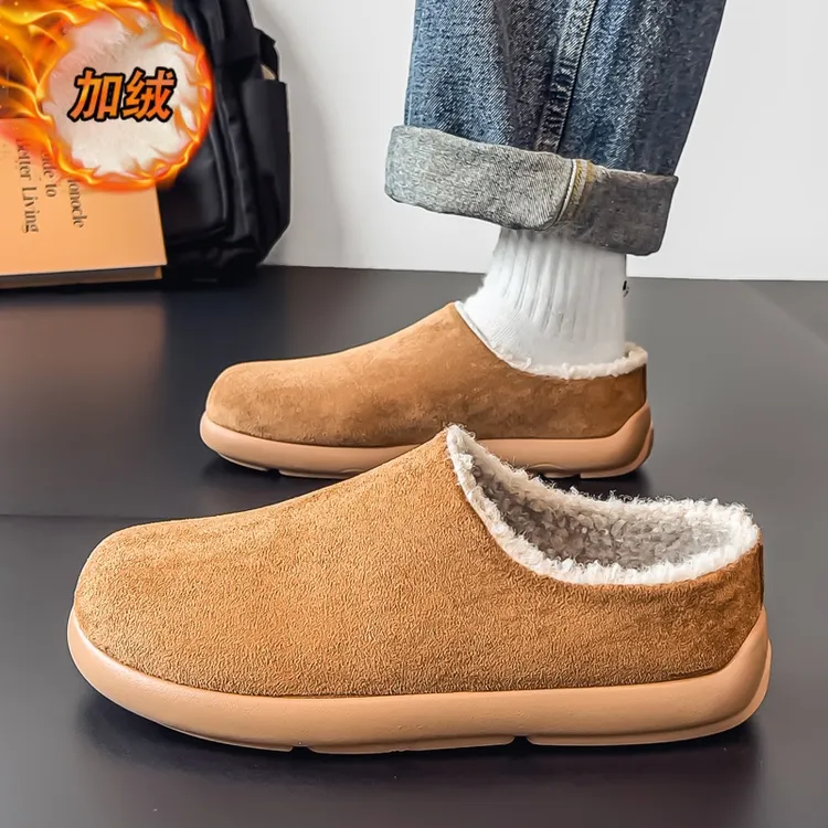 勃肯鞋男冬季防滑青少年一脚蹬加绒保暖包头棉鞋小土豆懒人穆勒鞋