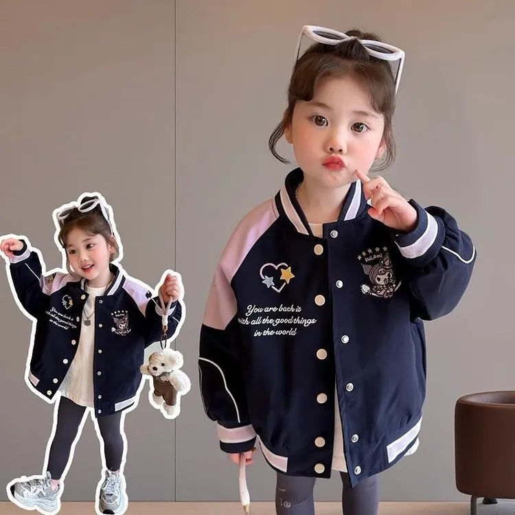 女童外套春秋款2025新款儿童洋气绣花库洛米棒球服宝宝春装夹克服