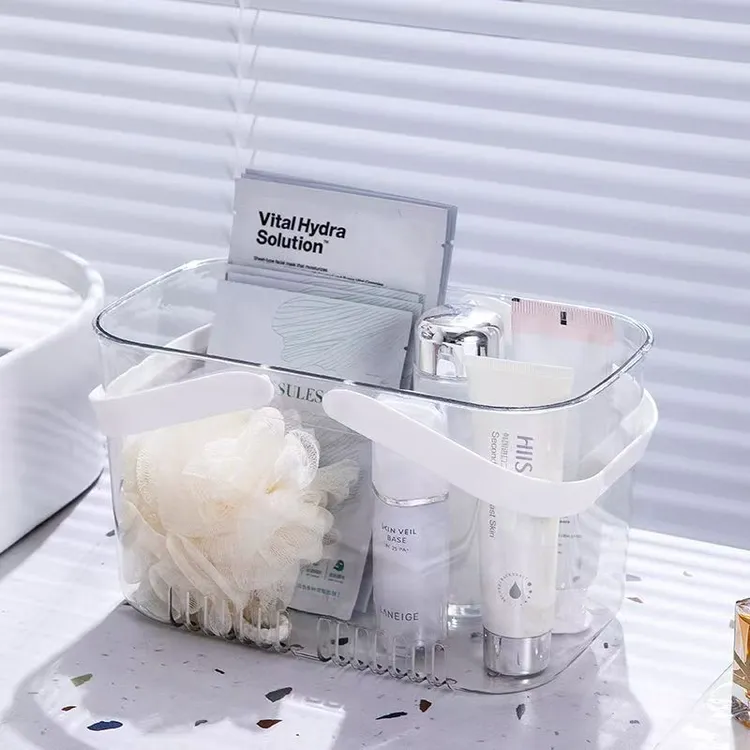 浴篮洗澡篮子洗澡筐浴筐洗澡置物篮宿舍浴室洗漱筐澡筐洗护用品篮