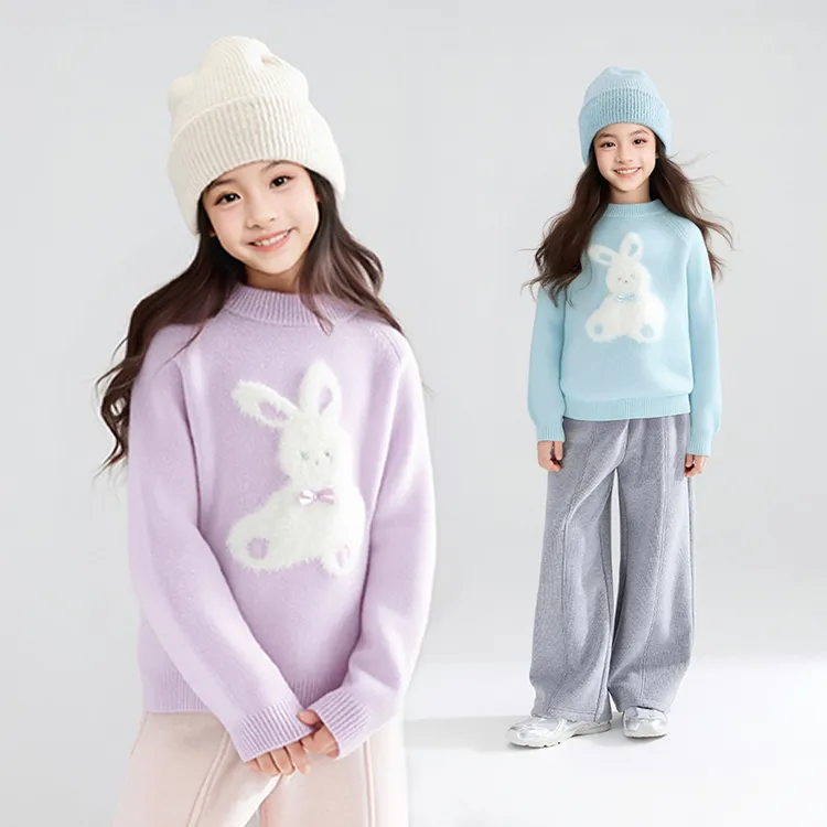 笛莎童装女童毛衣冬季新款儿童可爱兔子半高领针织衫-9N2555506