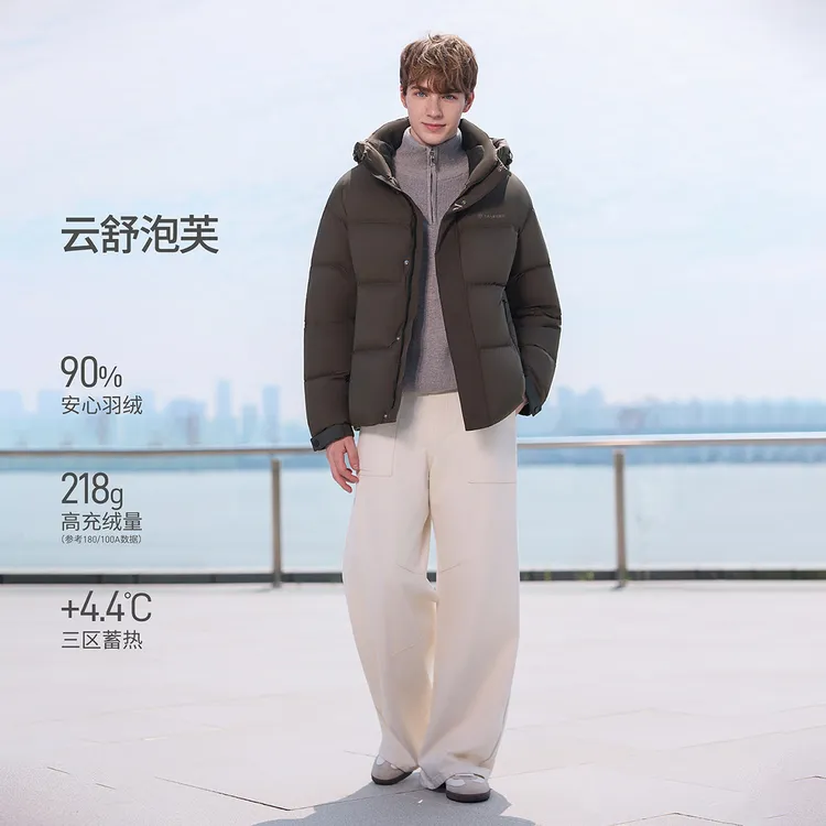 坦博尔男时尚短款帅气流光风保暖宽松潮流休闲泡芙蓄热羽绒服321Z