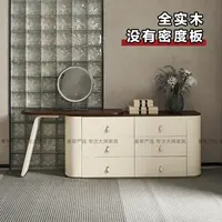 【春哥严选】清货微瑕-意式极简马鞍皮妆台现代简约储物贵妇妆台SKM