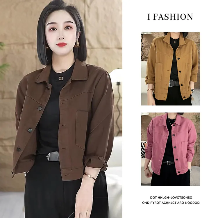 高含棉休闲百搭短外套女2026年春秋新款洋气时尚宽松百搭夹克上衣