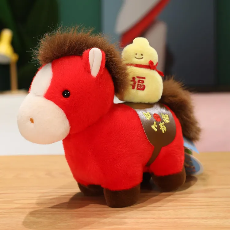2026马年吉祥物公仔生肖马磁吸马上发财毛绒玩具玩偶本命新年礼物