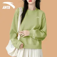 安踏休闲卫衣女秋季新款显瘦绿色长袖t恤圆领无帽打底衫962537706