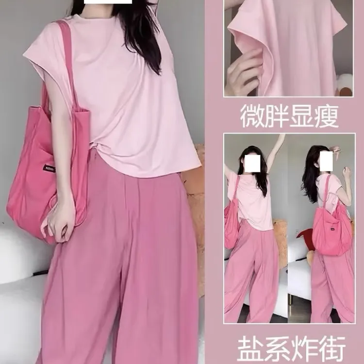 夏季穿搭一整套多巴胺茶系粉色穿搭随性慵懒风甜美时尚温柔风套装