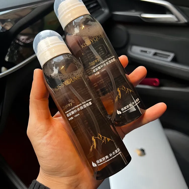 KISSYOUME喷雾【3个】玻尿酸保湿肤水化妆水细腻保湿KISSYOUME喷雾