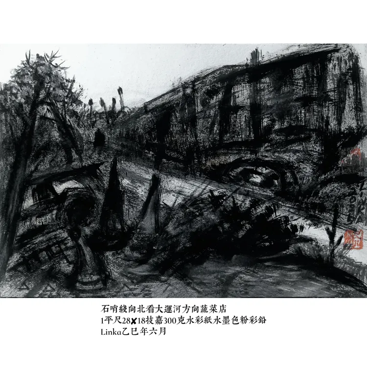 有高级双框或挂轴原创留言选择装裱方式否则发小样需7-15日后发货