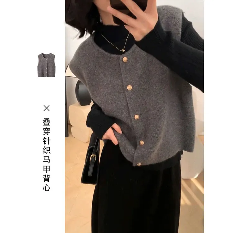 韩系叠穿针织开衫背心马甲女秋冬2025新款高级感内搭短款坎肩上衣