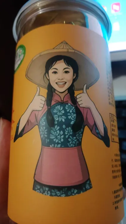 （1）有机 牛蒡茶250克