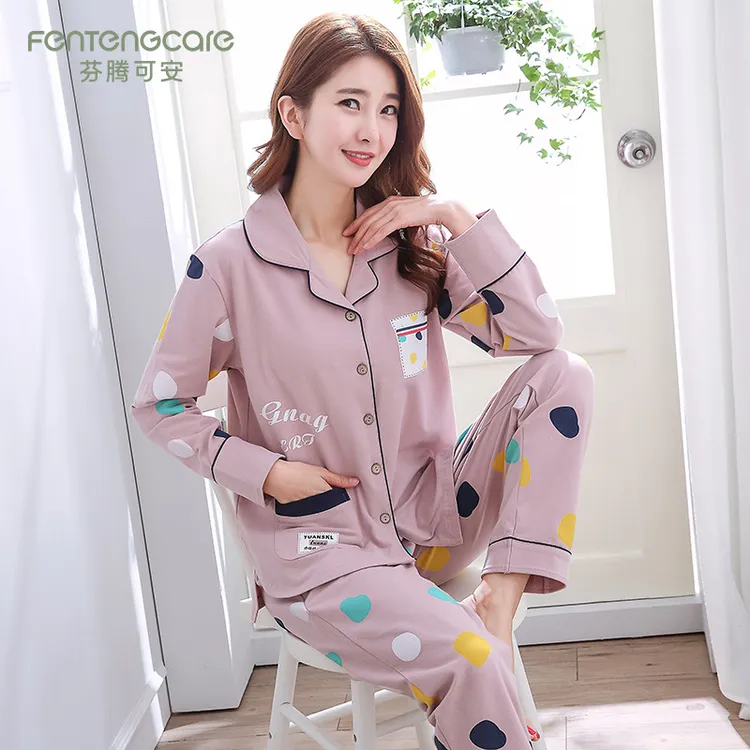 芬腾可安2026年新款套装睡衣女款春秋季纯棉长袖可外穿家居服全棉