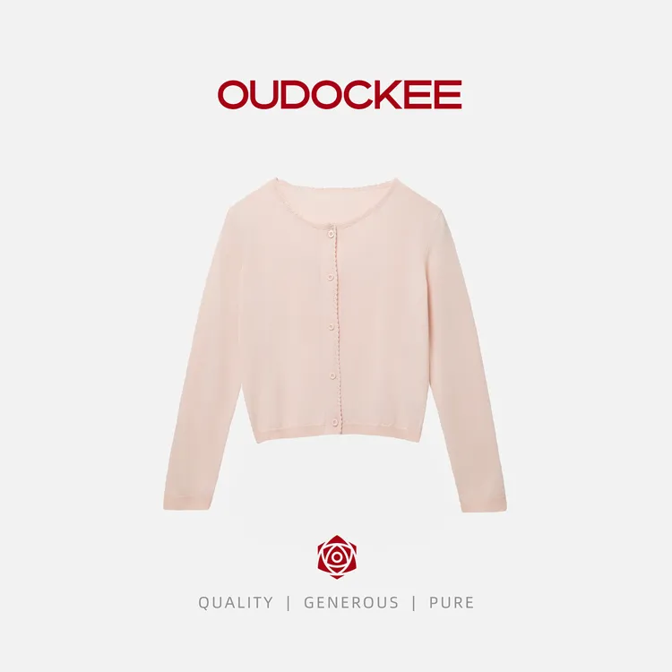 OUDOCKEE 鸥鸥【4色开衫】纯色毛衣纽扣开衫长袖 M2502F203T