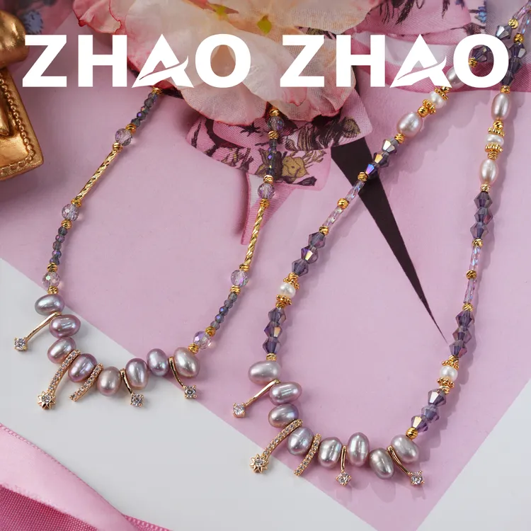 铜合金项链 「星河灿烂」原创设计星辰神秘紫小众设计款项链