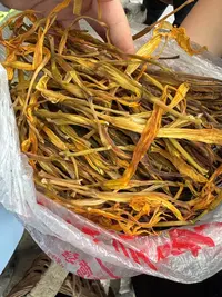 贵州务川分水农特黄花