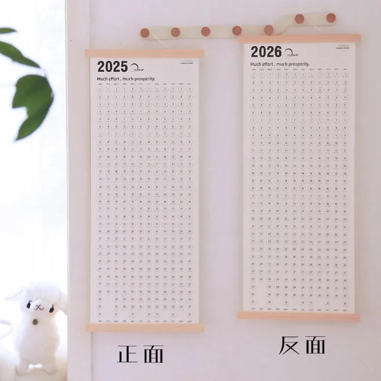 2025年ins风木质日历挂历2026挂式家用自律打卡计划表挂墙年历