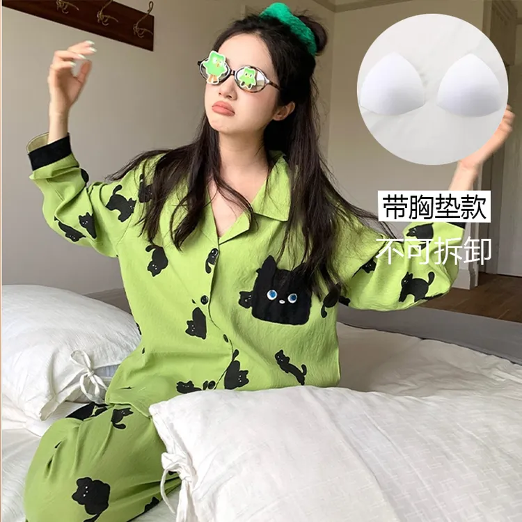 【长袖固定胸垫】春秋长袖带胸垫睡衣女士可外出卡通秋冬学生家居服