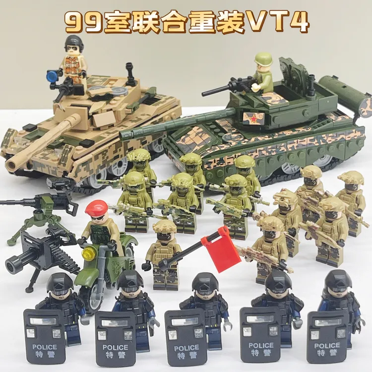 军事积木99式坦克剑齿虎装甲车悍马车防爆警察特种兵人仔武装玩具