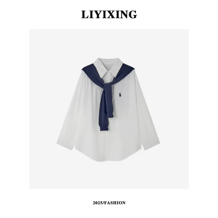 【李易行】 2025新款通勤风撞色披肩衬衣两件套秋季时尚百搭L3325