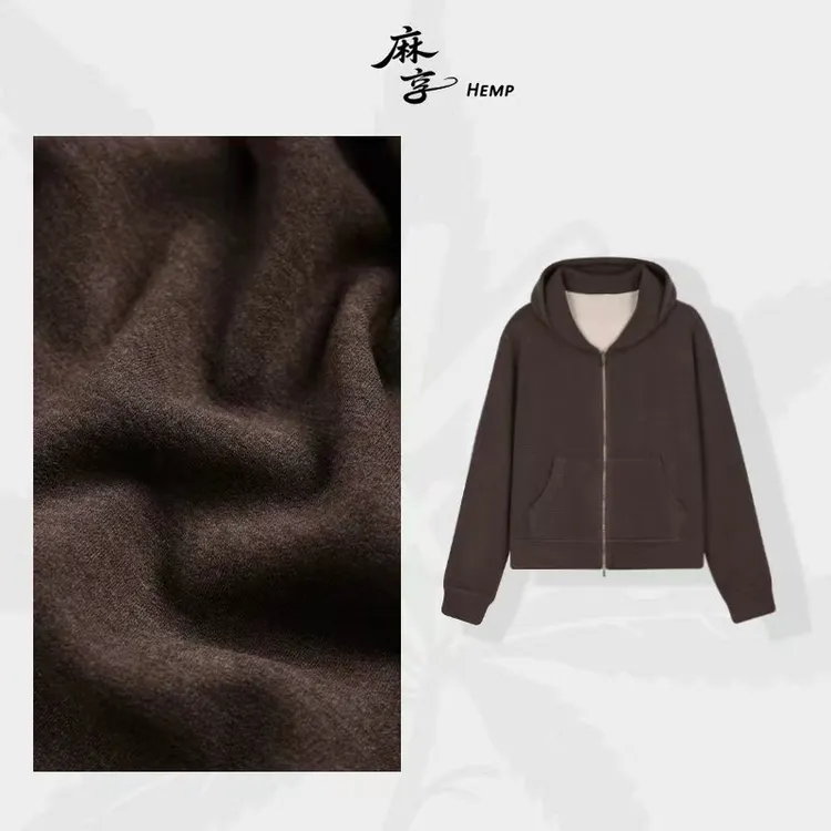 麻享【琥珀流光·帽衫/长裤】蚕丝羊绒秋冬保暖休闲卫衣卫裤FSY50914