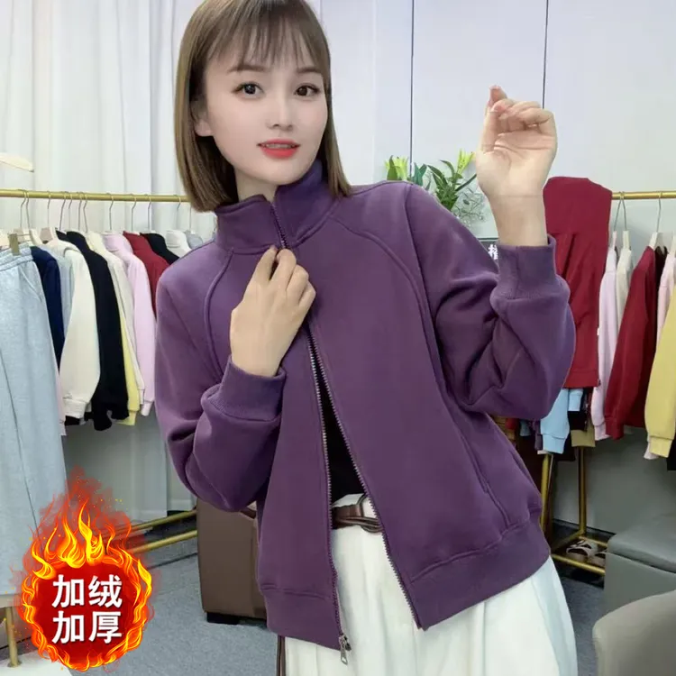 0091正肩（立领加绒翻领衫外套）秋冬时尚百搭短款休闲运动卫衣翻领