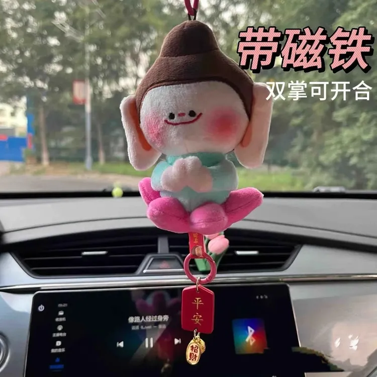 岚束现货佛小伴云冈石窟文创莲花玩偶毛绒佛友随身钥匙扣挂件摆件