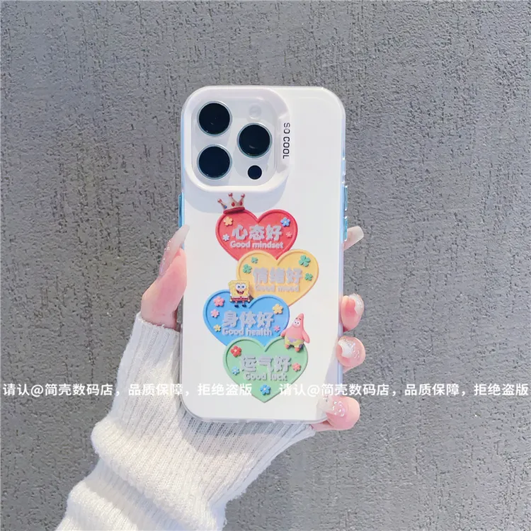 磨砂彩银适用苹果17/iPhone/华为荣耀/OPPO/VIVO/小米手机壳保护