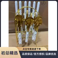 不锈钢餐具西餐酒店牛排刀叉勺子