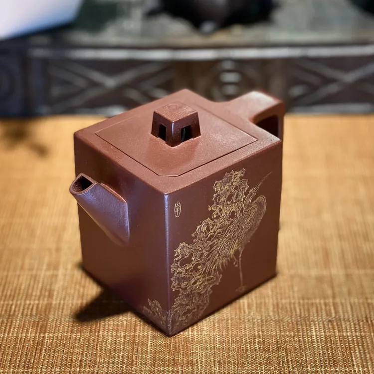 宜兴紫砂壶全手工砖方壶正宗原矿红皮龙泥刻仙鹤手工全手工紫砂壶