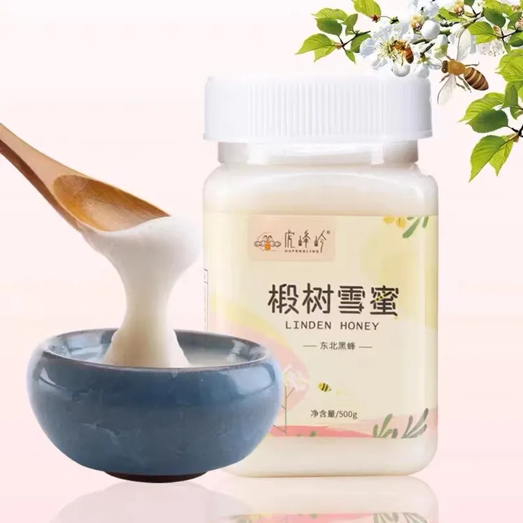 【假一赔十】椴树雪蜜500g纯蜂蜜支持试吃保真保纯结晶蜂蜜农家自产