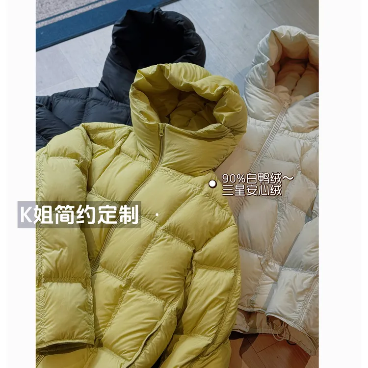 “KK定制”冬新款泡芙方块加厚连帽白鸭绒保暖外套D2168