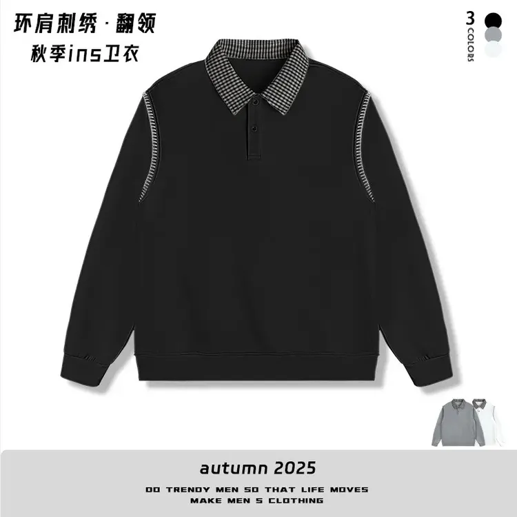 【秋季拼接明线纯色刺绣翻领卫衣】潮流百搭翻领卫衣8728