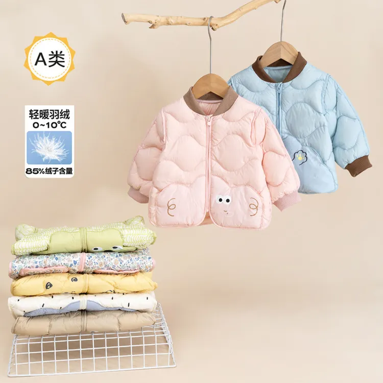 巴拉巴拉男孩女孩童装2025秋冬新款婴幼儿羽绒服男女童小宝宝适用