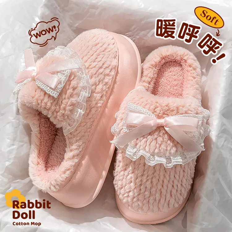 踩屎感棉拖鞋女款冬季2025新款保暖冬天室内家居蝴蝶结厚底拖鞋冬