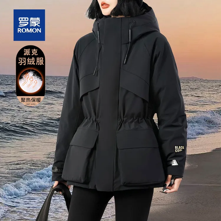 罗蒙派克服羽绒服女冬季2024年新款小个子高档修身防风保暖外套女
