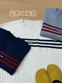 【志玲家】三条杠胸前字母标圆领毛衣