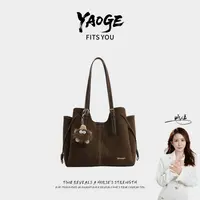 【遥哥定制】EsVangoh意梵高/2025新款时尚简约复古通勤单肩菜篮子