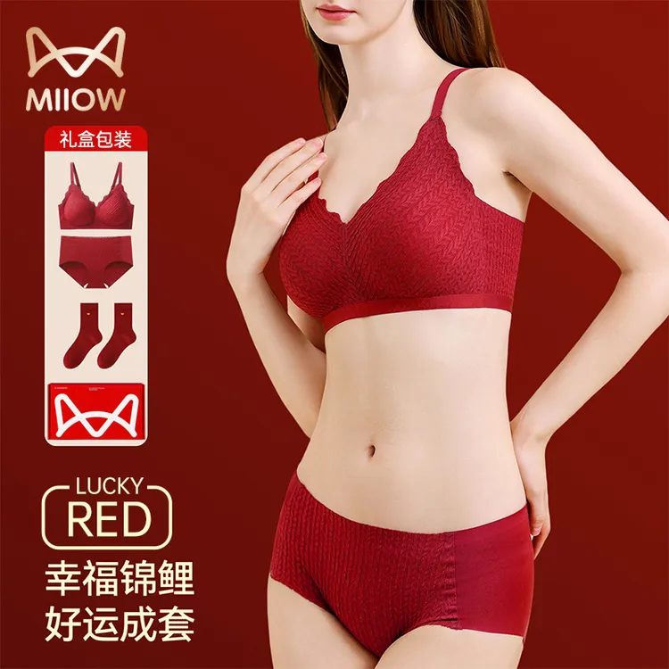 猫人本命年红色内衣套装2026马年聚拢文胸新婚女士红内衣内裤礼盒