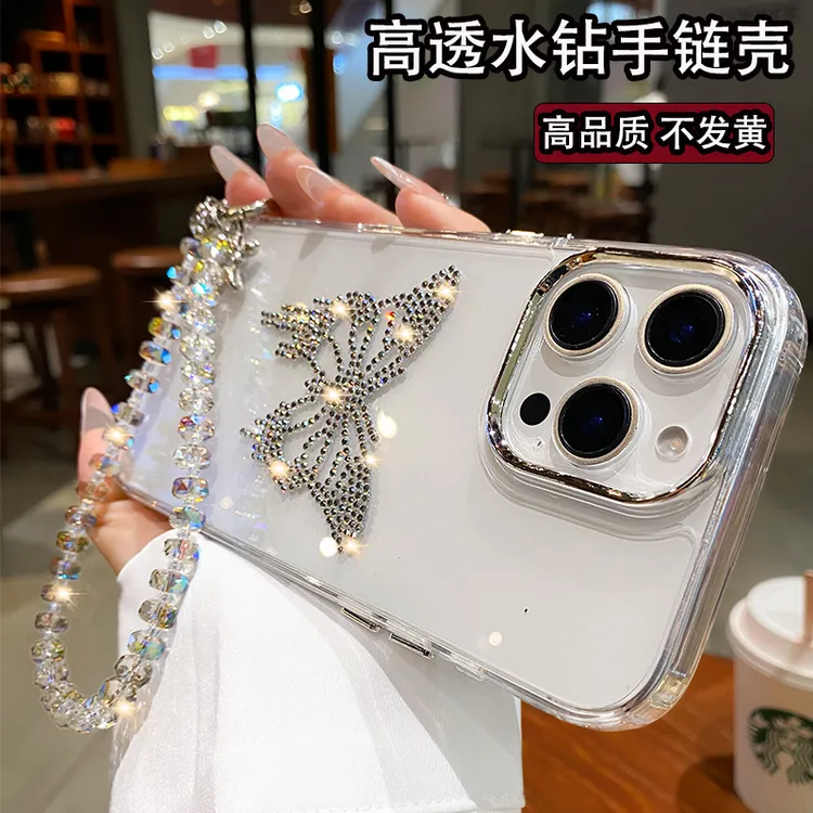 适用苹果16promax手机壳奢华水钻蝴蝶iPhone15透明14挂绳13女潮牌