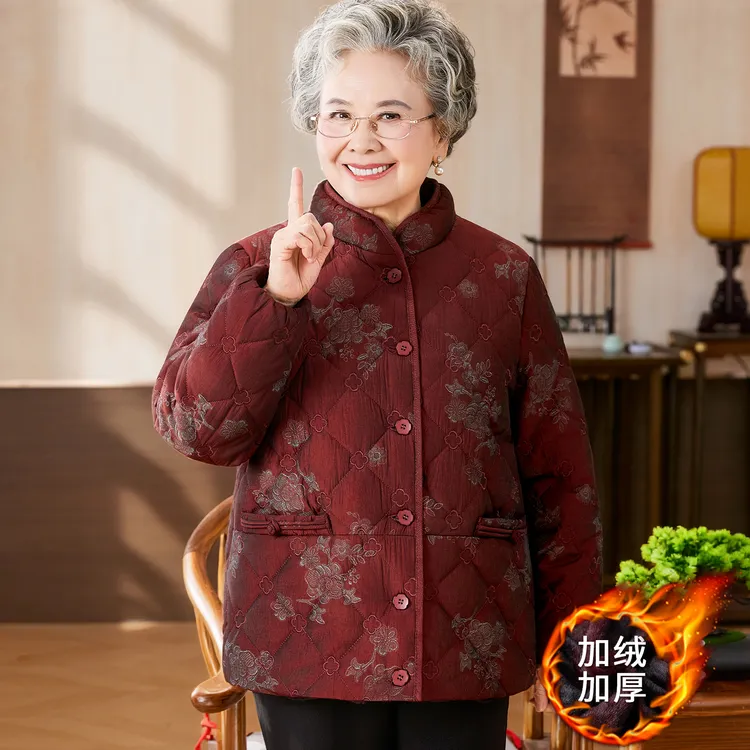 老年人冬装女加绒加厚棉服奶奶冬季唐装喜庆棉袄婆婆妈妈棉衣宽松