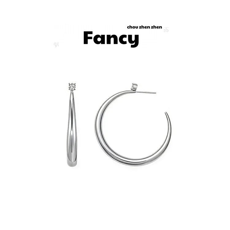 铜合金耳饰 【牛角素圈耳饰】小众高级感极简百搭气质C型耳圈耳环